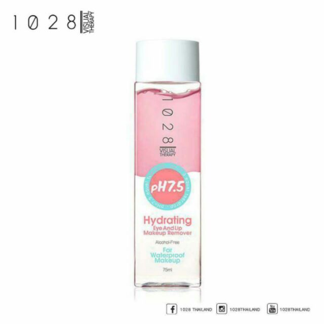 มีโค้ดส่งฟรี 1028 Hydrating Eye and Lip Makeup Remover 75 ml