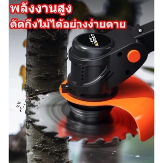 PINSEN เครื่องตัดหญ้า เครื่องตัดหญ้าไฟฟ้า ตัดหญ้า กิ่งไม้ อุปกรณ์ครบชุด พร้อมแบตเตอรี่ ง่ายต่อการพกพา มอเตอร์พลังงานสูง