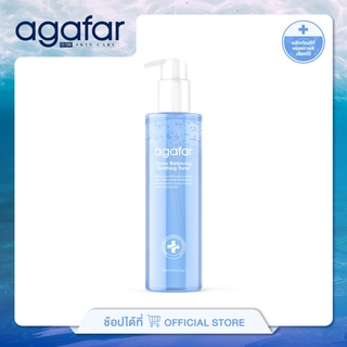 โทนเนอร์ ลดสิว ควบคุมมัน agafar Toner 300 ML