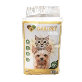 Daily Pet แผ่นรองฉี่สุนัข เดลี่ เพ็ท (Pee Pads)