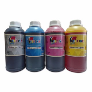 Best Inkjet Brother 1000ml. น้ำหมึกเติมรุ่นทุกรุ่น All Model 4 สี (สีดำ,ฟ้า,แดง,เหลือง)