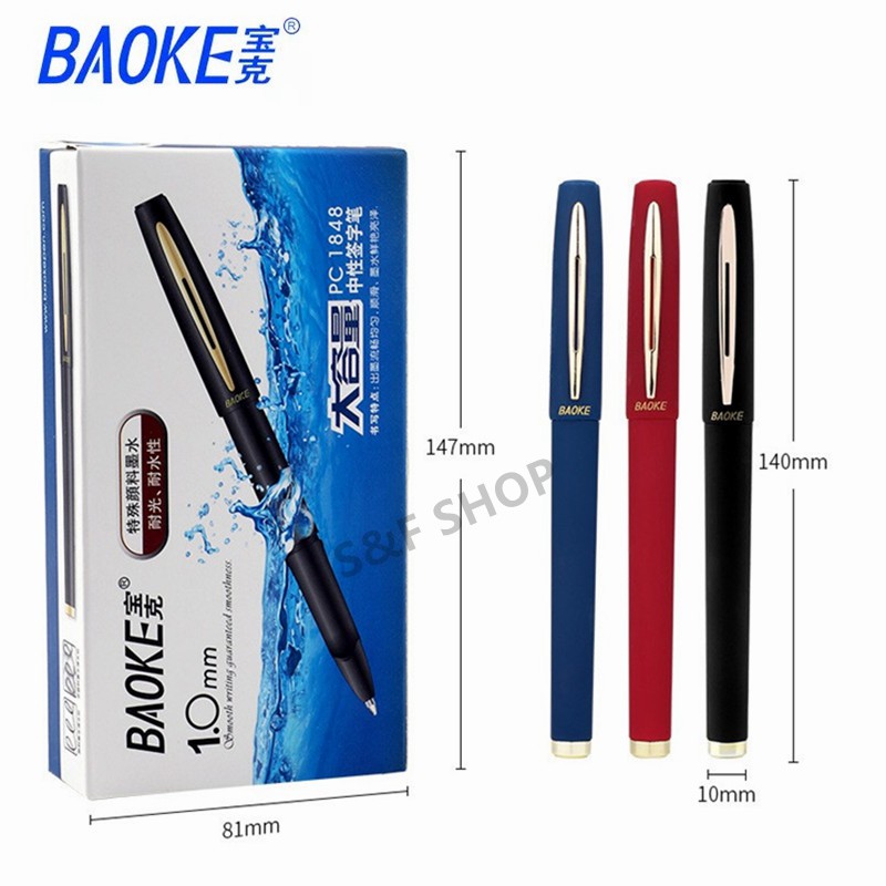 ปากกาเจล  ยี่ห้อBAOKE รุ่นPC1848 ขนาดเส้น 1.0 mm หมึกสีน้ำเงิน /ดำ/แดง มีปลอกด้ามยาง(ราคาต่อด้าม)#ปากกาเจล# ปากกาด้ามยาง