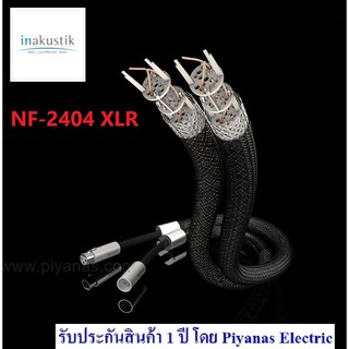 INAKUSTIK : NF-2404 XLR (1.0M) , (2.0M)