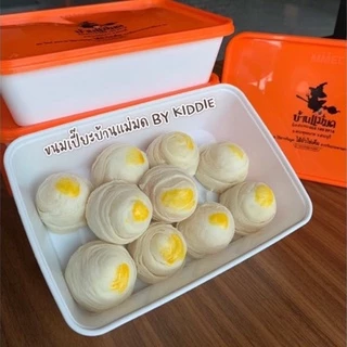 ขนมเปี๊ยะบ้านแม่มด สระบุรี 🧙🏻‍♀️ รอบส่ง 20 ส.ค.