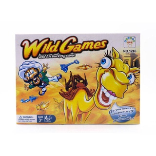 เกมส์ขี่อูฐ WILD GAMES