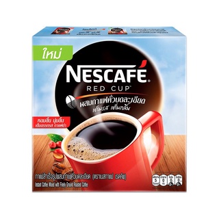 ✨สุดพิเศษ✨ NESCAFE เนสกาแฟ กาแฟสำเร็จรูป เรดคัพ 380 กรัม 🚚พร้อมส่ง!! 💨