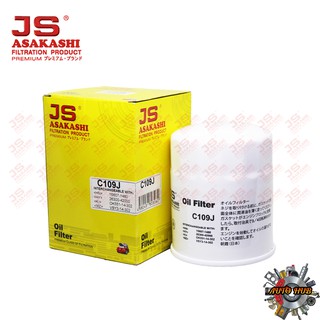 JS กรองน้ำมันเครื่อง FOR HYUNDAI H1 2.5 ปี08,Starlex,Porter, Carnival 2.9, K2700,K2900,Pregio,Sorento,Savvy1.2 #C109J