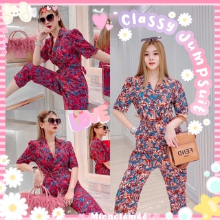 Classy Jumpsuit พร้อมส่งทั้ง2สี งานป้ายYPY จั๊มสูทลายดอกไม้ ขายาวลายดอกวินเทจ ทรงเชิ้ตคอปก จั๊มสูทขายาว