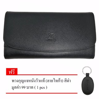 NINZA กระเป๋าสตางค์หนังวัวแท้ใบยาวสามพับ ( ลายไทก้า ) รุ่น LM-04 สีดำ แถม พวงกุญแจหนังวัวแท้ ( ลายไทก้า ) สีดำ 1 pcs