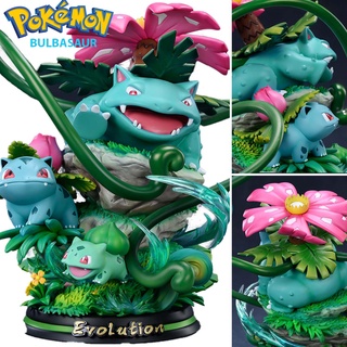 MFC Studio Pocket Monster Pokemon Bulbasaur Fushigidane พ็อกเก็ตมอนสเตอร์ โปเกมอน บัลบาซอร์ ฟุชิกิดาเนะ Resin Statue LED