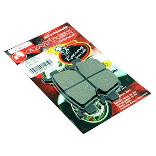 ผ้าดิสเบรคหลัง สำหรับ Honda FORZA ปี 2014- 2019 (ABS) (REAR BRAKE PAD)