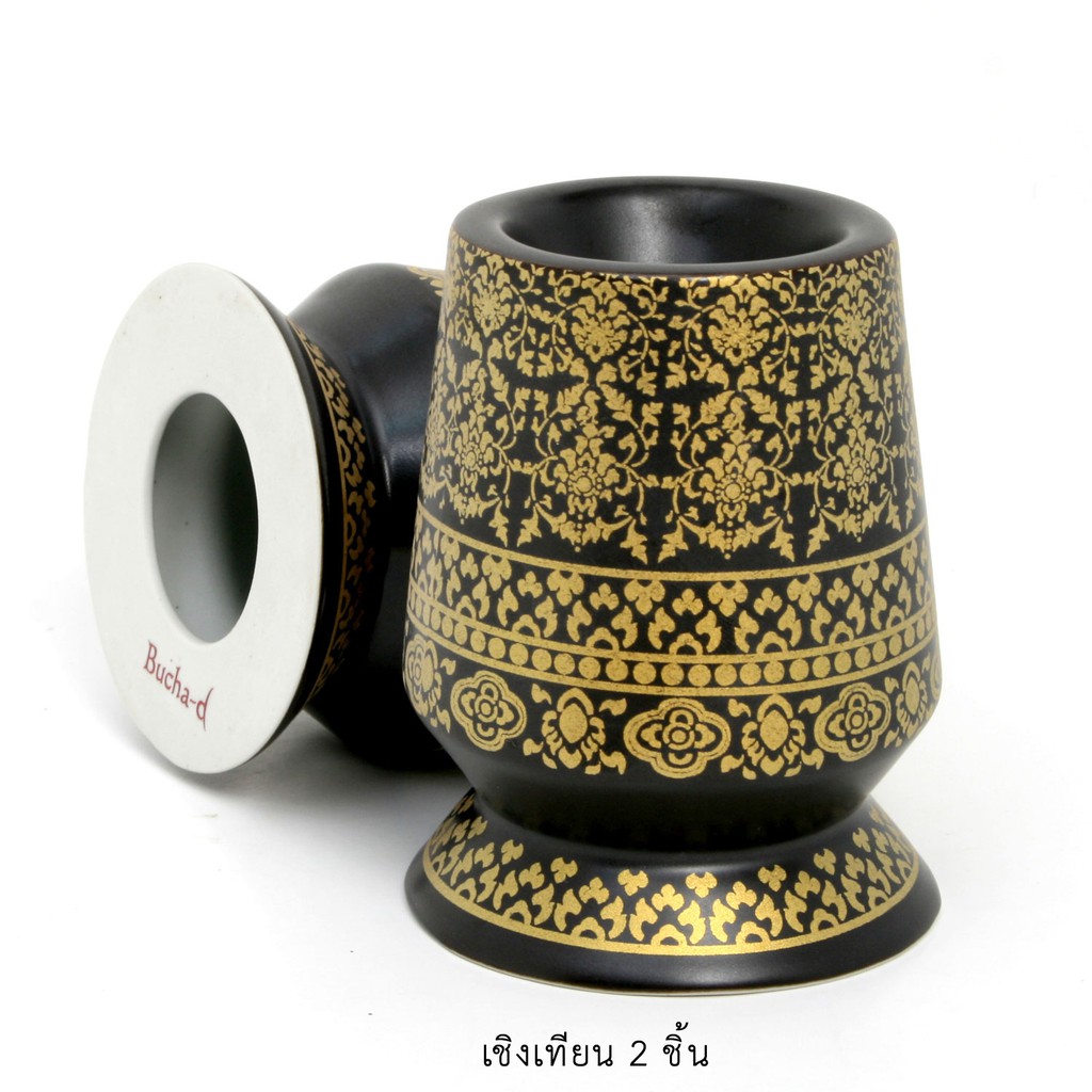 ธนบดีเซรามิค ชุดบูชาพระ บายศรี ล้านนา 2 /BK ชุดสำหรับหิ้งพระแจกัน กระถางธูป เชิงเทียน(BC5-020013/BK) - รูปที่ 2