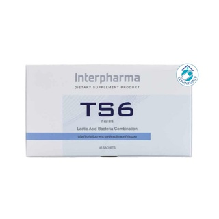 Interpharma TS6 45 ซอง