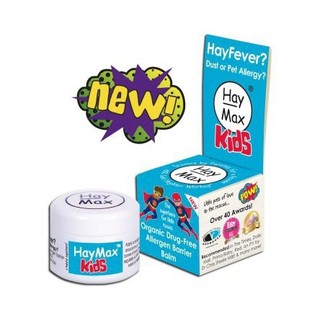 Haymax Kids Barrier Balm 5ml.