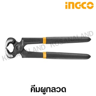 INGCO คีมผูกลวด 8 นิ้ว รุ่น HCPP02200 ( Carpenters Plier ) - คีมปากตัด คีมปากนกแก้ว คีมตัดลวด