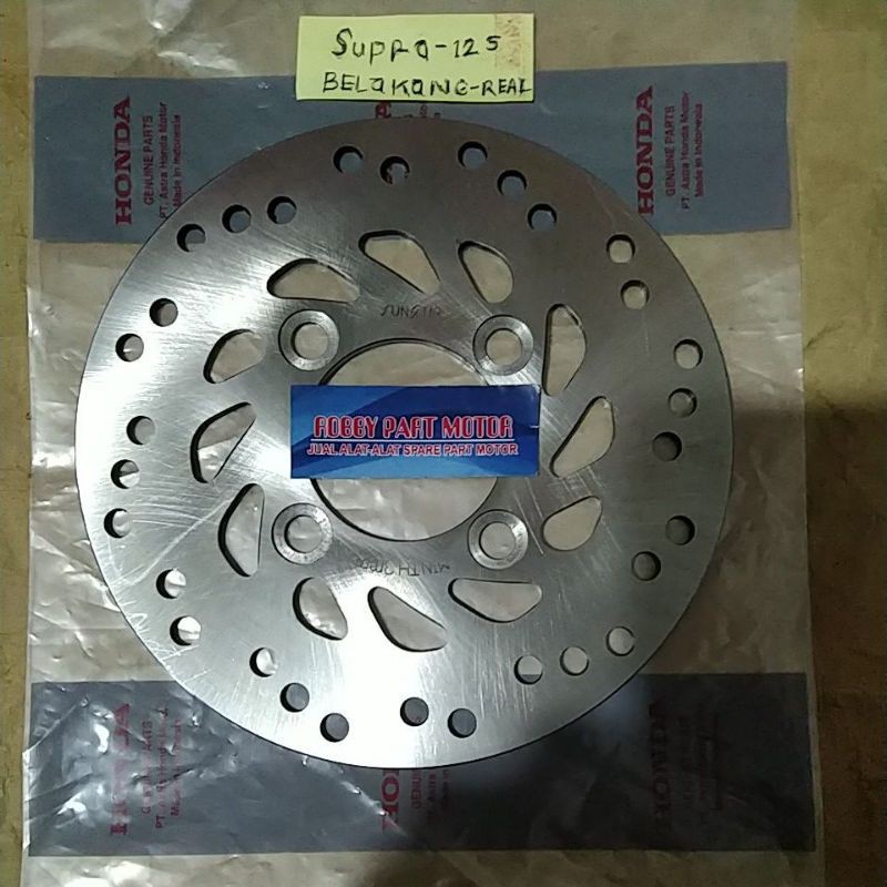 จานหลัง.supra.x.125.sunstar.