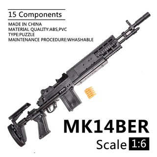 ของเล่นโมเดลปืน 1 / 6 Scale M 14 brickz