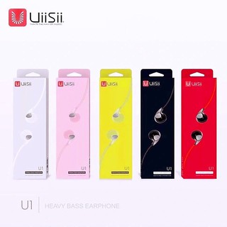 หูฟัง uiisii U1 หูฟังแบบสอดหู เบสหนัก IOS/Android พร้อมไมค์ Uiisii รุ่น U1 ของแท้ รับประกัน1ปี BY bird_store