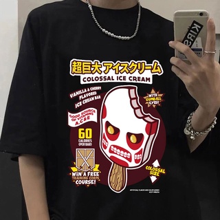 👕✨เสื้อยืดพิมพ์ลายแฟชั่น เสื้อยืดแขนสั้นลําลอง พิมพ์ลายการ์ตูนอนิเมะ Attack on Titan Colossal Ice Cream สไตล์ฮาราจูกุ แ