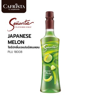 Senorita Syrup เซนญอริต้าไซรัป 750 ml. น้ำเชื่อมแต่งกลิ่นเจแปนนิส เมลอน / Japanese Melon / PLU 18008