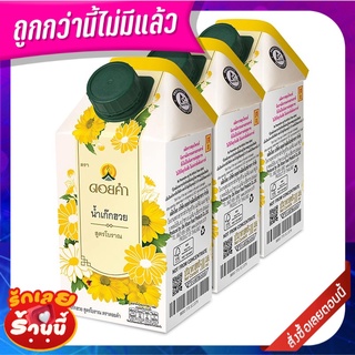 ดอยคำ น้ำเก๊กฮวย สูตรโบราณ 500 มล. x 3 กล่อง Doikham Traditional Chrysanthemum Drink 500 ml x 3 Boxes