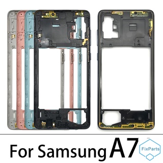 เคสโทรศัพท์มือถือ กรอบกลาง ด้านหลัง สําหรับ Samsung Galaxy A51 A71 A20 A30 A50