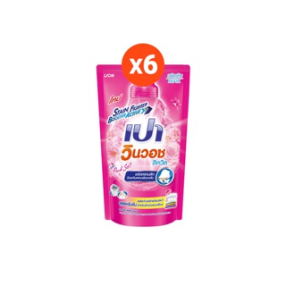 PAO WinWash Liquid ผลิตภัณฑ์ซักผ้า เปา วินวอช สูตรเข้มข้น พิงค์ ซอฟท์ Pink Soft ชนิดถุงเติม 700 มล. 6 ถุง