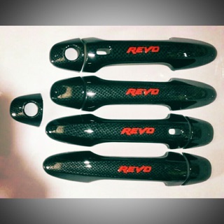 ครอบมือดึง revo มีรูเซ็นเซอร์