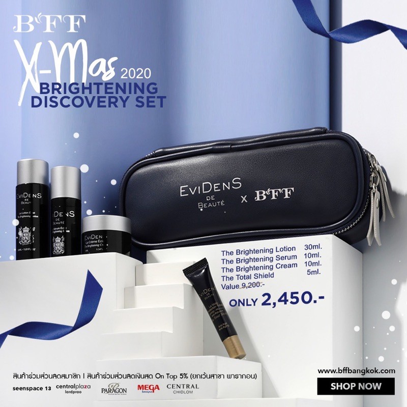 Evidens de Beaute Brightening Discovery Set