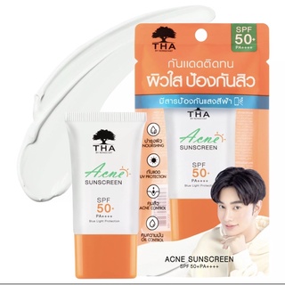 [กันแดด น้องฉัตร] Karmart THA ครีมกันแดด คุมสิว คุมมัน Acne Sunscreen SPF50+ PA++++ BY NONGCHAT