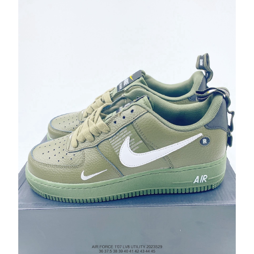 Air force lvl 8 on sale utility