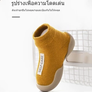 babybear รองเท้าเด็กหัดเดิน ไหมพรมนุ่ม รองเท้ากันลื่นเด็ก รองเท้าหัดเดิน กันลื่น5สีสดใส แดง,เหลือง,น้ำตาล,เทา,ดำ A1