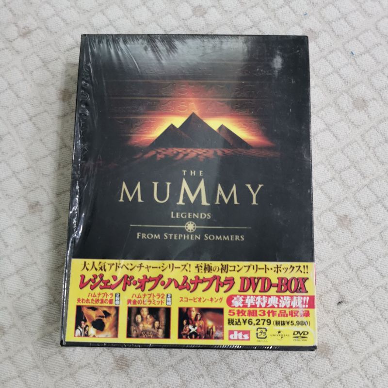 THE MUMMY LEGENDS ครบชุด 5DVD (เวอร์ชั่นญี่ปุ่น)(มือสอง)