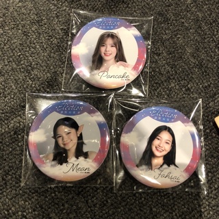 (พร้อมส่ง) เข็มกลัด General Election bnk48 cgm48 มีน แพนเค้ก ฟ้าใส