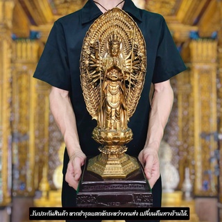 เจ้าแม่กวนอิมปางพันมือประทับยืน องค์ขนาดใหญ่มาก 18นิ้ว สีทองโบราณ บูชาเสริมมหามงคลมีชัยชนะเหนือศัตรูคุ้มครอง10ทิศ
