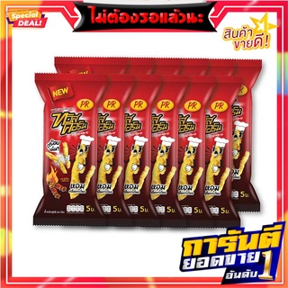 พีอาร์ ทวิสคอร์น ข้าวโพดอบกรอบ รสบาร์บีคิว 20 กรัม x 12 ซอง PR Twist Corn Snack Corn BBQ Flavour 20g x 12 Bags