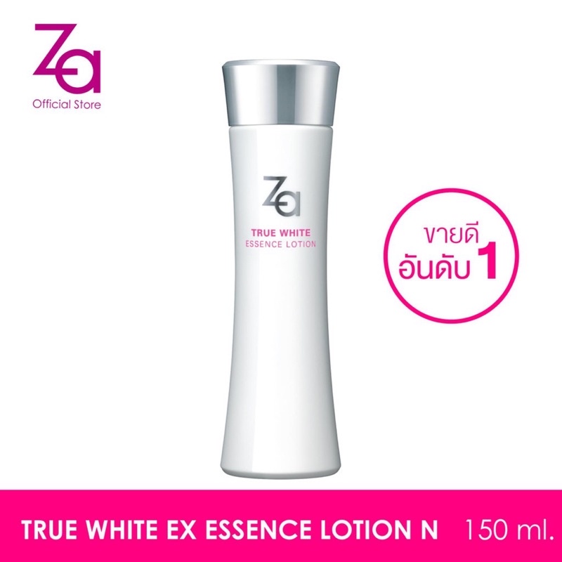 Za True White EX Essence Lotion 150 ml.