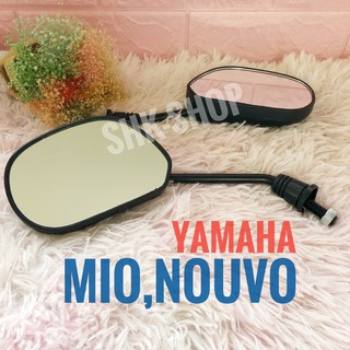 กระจก มอเตอร์ไซค์  YAMAHA MIO , NOUVO ( ยามาฮ่า มิโอ , นูโว )