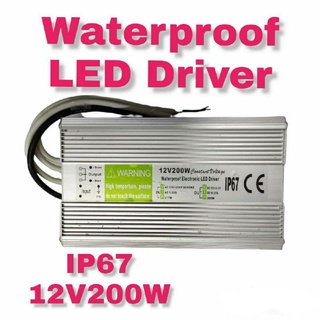 ไดเวอร์กันน้ำไฟAC220VOUTDC12V200W