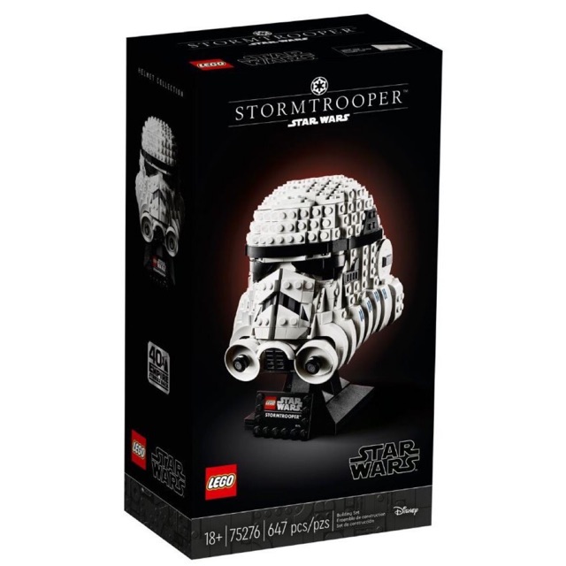 LEGO 75276 STORM TROPPER