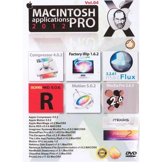 แผ่นโปรแกรมคอมพิวเตอร์ Macintosh Applications Pro 2012 Vol.04 ( 1 DVD )