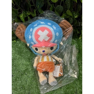 ตุ๊กตา โทนี่ โทนี่ ช็อปเปอร์ Tony Tony Chopper  วันพีช One Piece ลิขสิทธิ์แท้ ไซด์ S