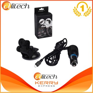 buybuytechSJCAM Sj4000 , Sj5000 Car Set (Suctioncup + Car Charger)