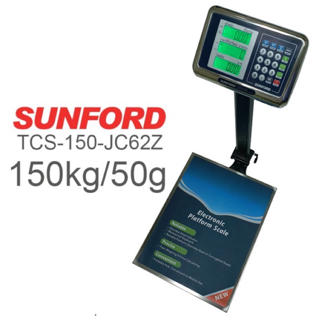 เครื่องชั่งดิจิตอลแบบตั้งพื้น SUNFORD TCS-150-JC62Z พิกัด 150 กิโลกรัม ละเอียด 50 กรัม มีใบรับรอง รับประกันศูนย์นาน 3 ปี