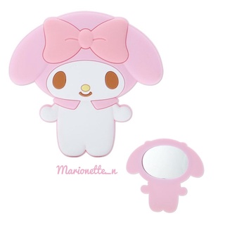 กระจกตั้งได้ My melody