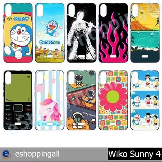 เคส wiko sunny4 ชุด 6 เคสมือถือกรอบยางลายการ์ตูนพร้อมส่ง กรอบมือถือส่งของในไทย