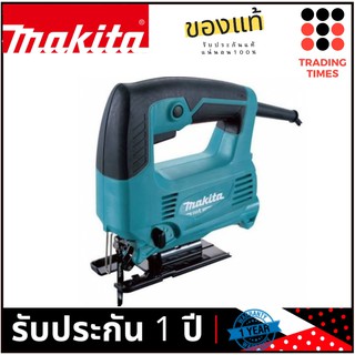 MAKITA รุ่น M4301B เลื่อยจิ๊กซอร์ 450 วัตต์ มาแทน MT431