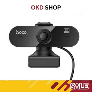 HOCO DI06 USBCOMPUTER CAMERA HD 2K กล้องขนาดเล็กสำหรับคอมพิวเตอร์ / โน๊ตบุ๊ต