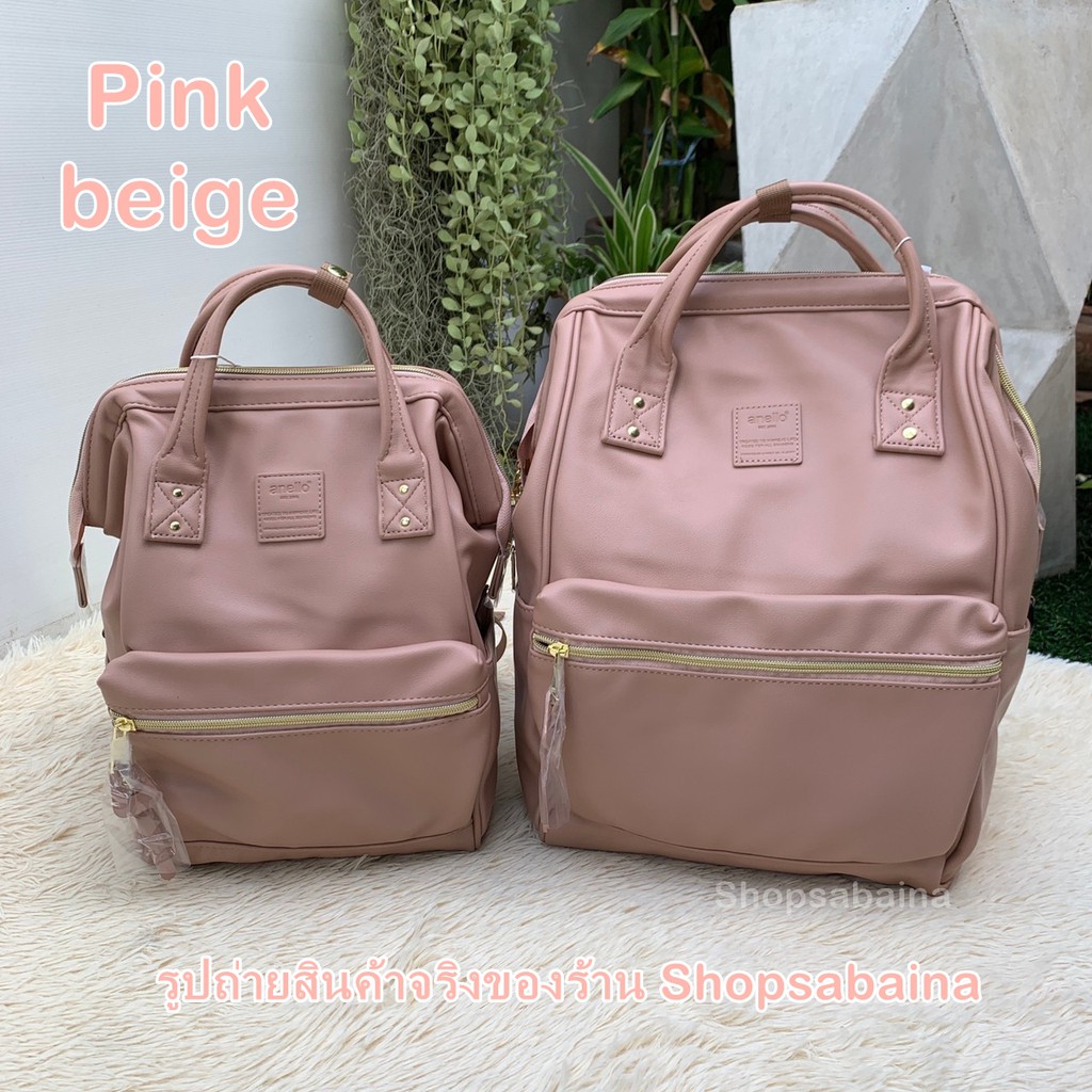 Anello แท้ 100% New PU leather RETRO Backpack สี Pink beige กระเป๋าเป้สะพายหลัง รุ่นหนังใหม่