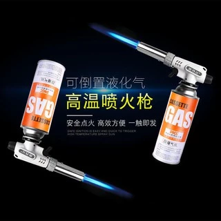 (ของแท้ คุณภาพดี) หัวพ่นไฟ หัวพ่นแก๊ส สำหรับแก๊สกระป๋อง MASTER TORCH หัวเป่าแก๊ส หัวเบิร์นอาหาร ให้ความร้อนสูง 1,300องศา